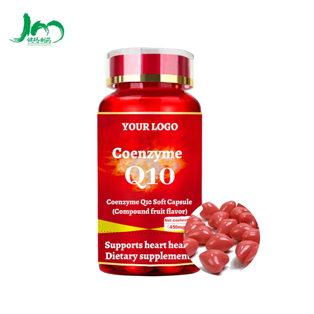 Self-owned brand Coenzyme Q10 capsule antioxidant customized nutritional supplement soft capsule