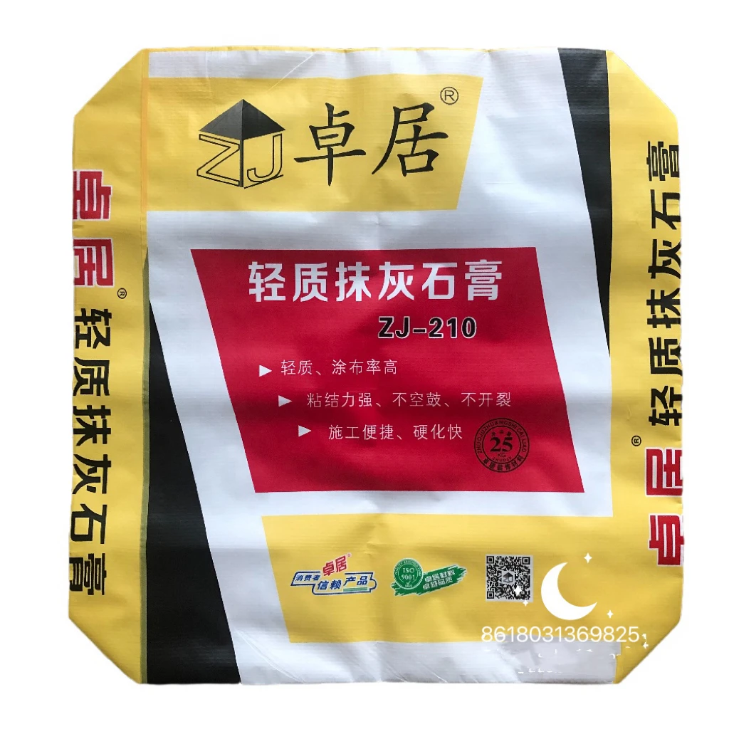 pp valve bags for tile adhesive bond cement packing 20KG 30KG 40KG 50kG woven sacks