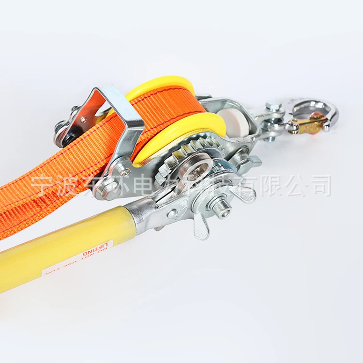 Good Quality Web Strap Ratchet Hoist Cable Puller Insulated Tightener