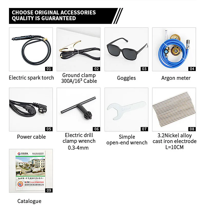 Big power ESD cold welding machine EDM repair machine for high-power foundry