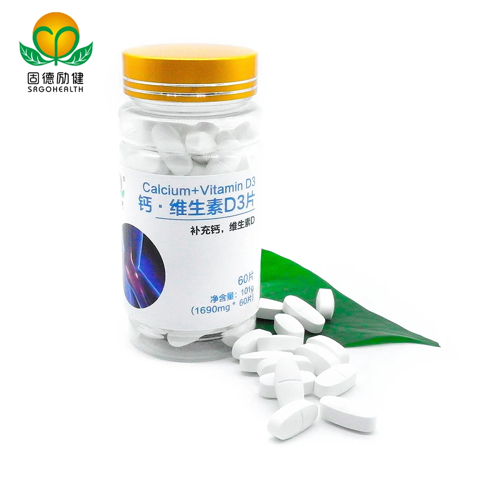 OEM Manufacturer Calcium & Vitamin D3 Tablet