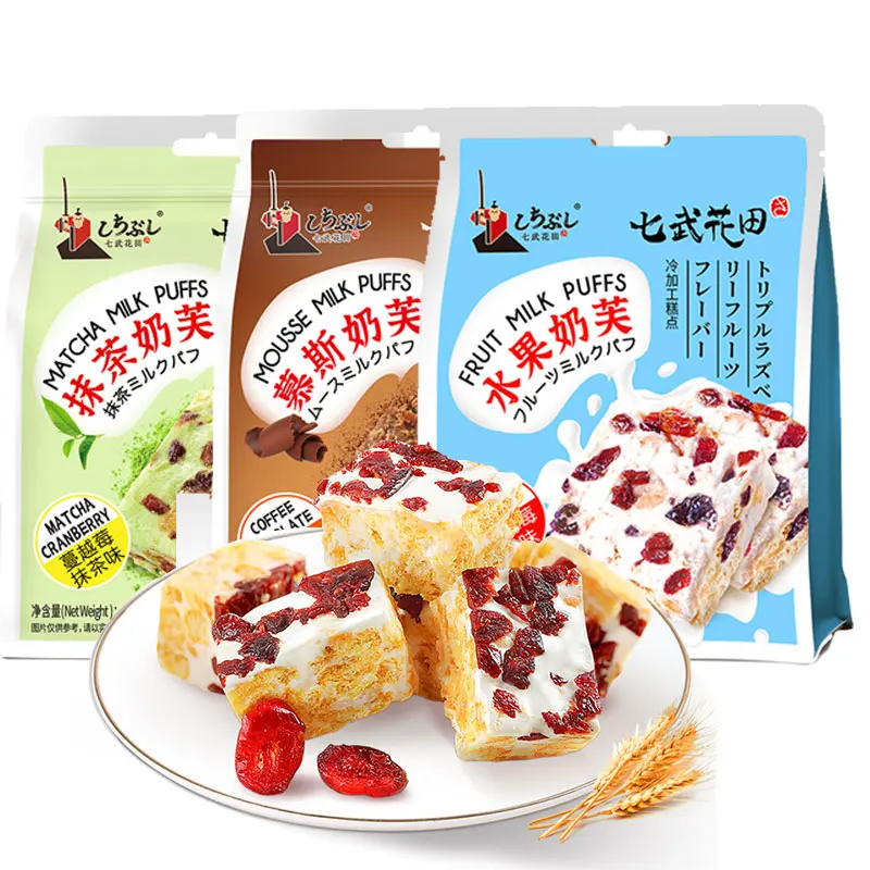 Yixinfoods Baked Cookies Goods Chinese Cakes Soft Sweets Bread Fruit Milk Puffs Bulk Pastry Foods