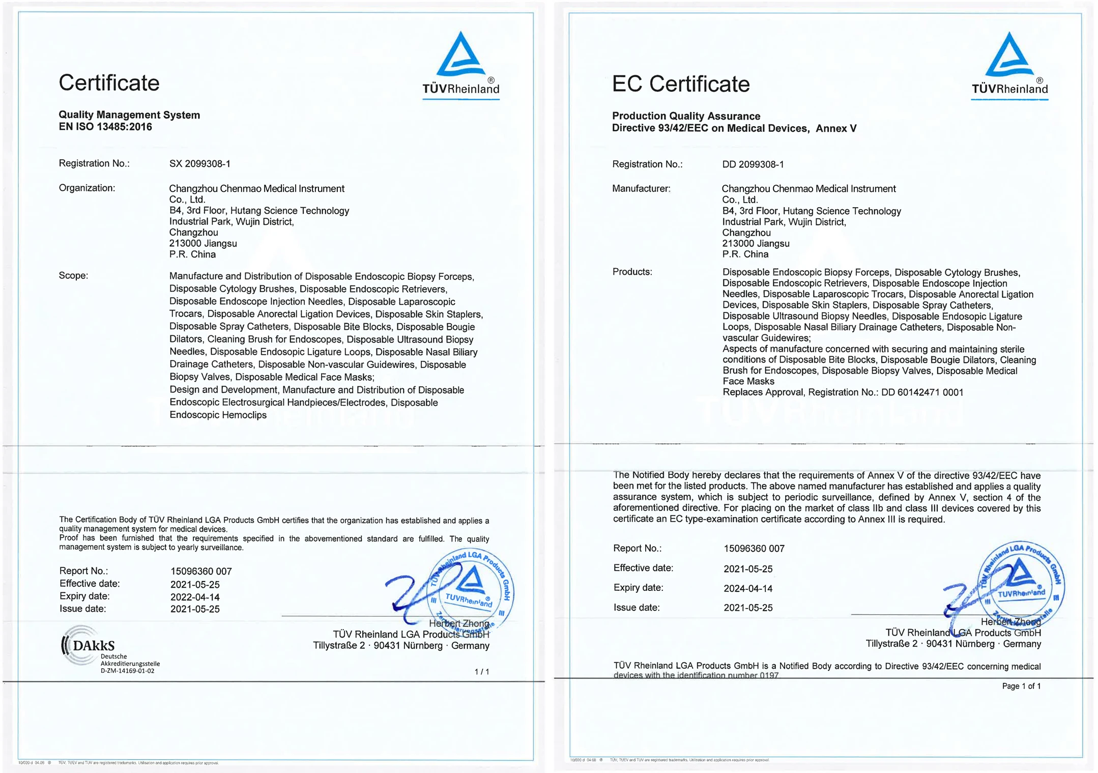CE and ISO certificate
