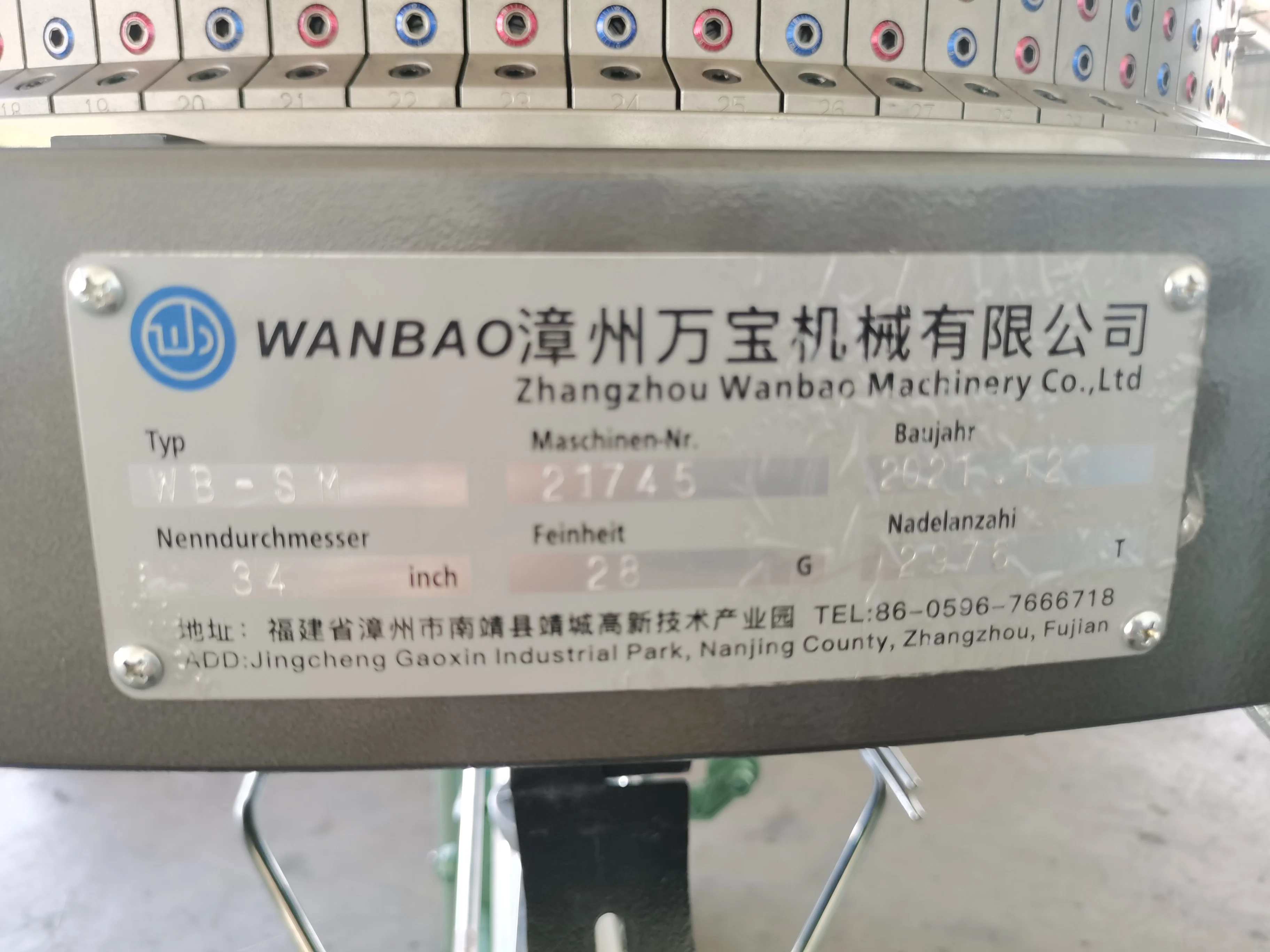 WANBAO Custom  Double Jersey Knitting Machine High OutputTextile Machinery Standard Tubular Frame