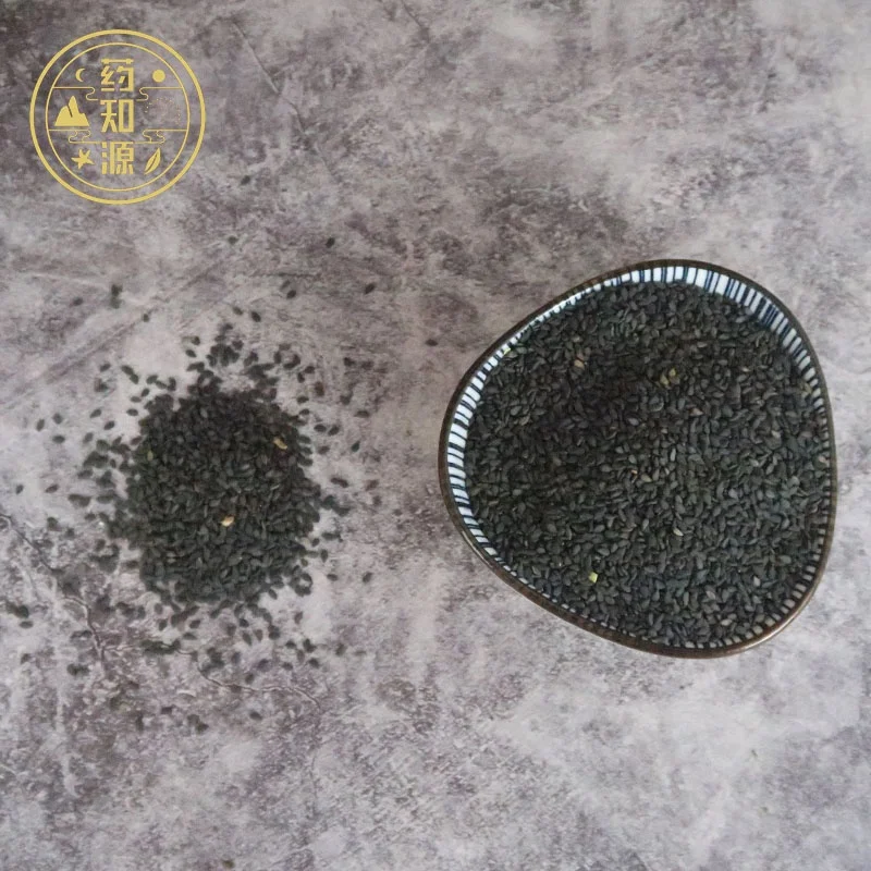 Hei Zhi Ma Factory Supply GMP Traditional Chinese Black Sesame Semen Sesami Nigrum
