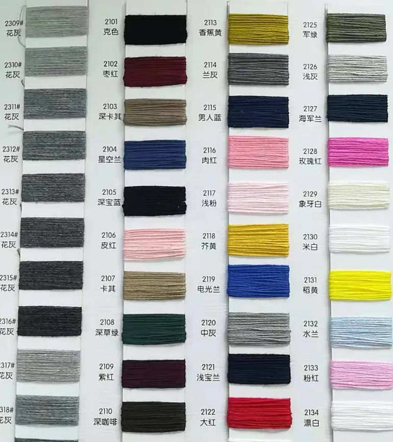 10 s 20 2 30s / вискозная вышивальная пряжа из рафии для плетения