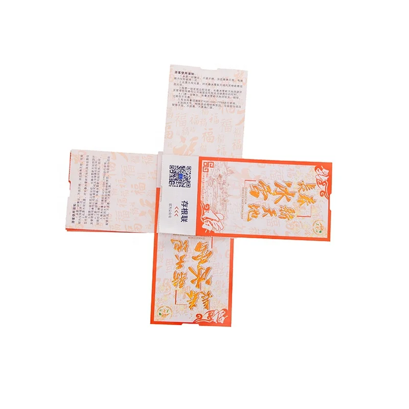 Z-fold coated paper tickets custom Free design paper tickets printing raffle paper custom