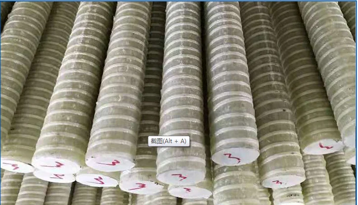 Glass fiber reinforced bars