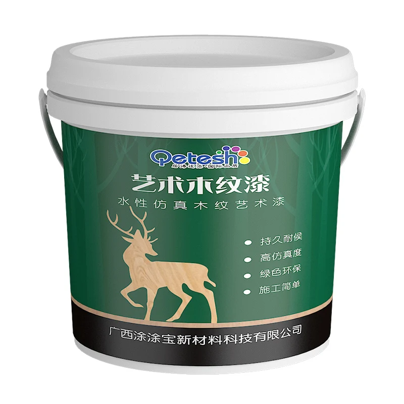 
wholesale price Wood Grain Effect Powder Coating Paint 