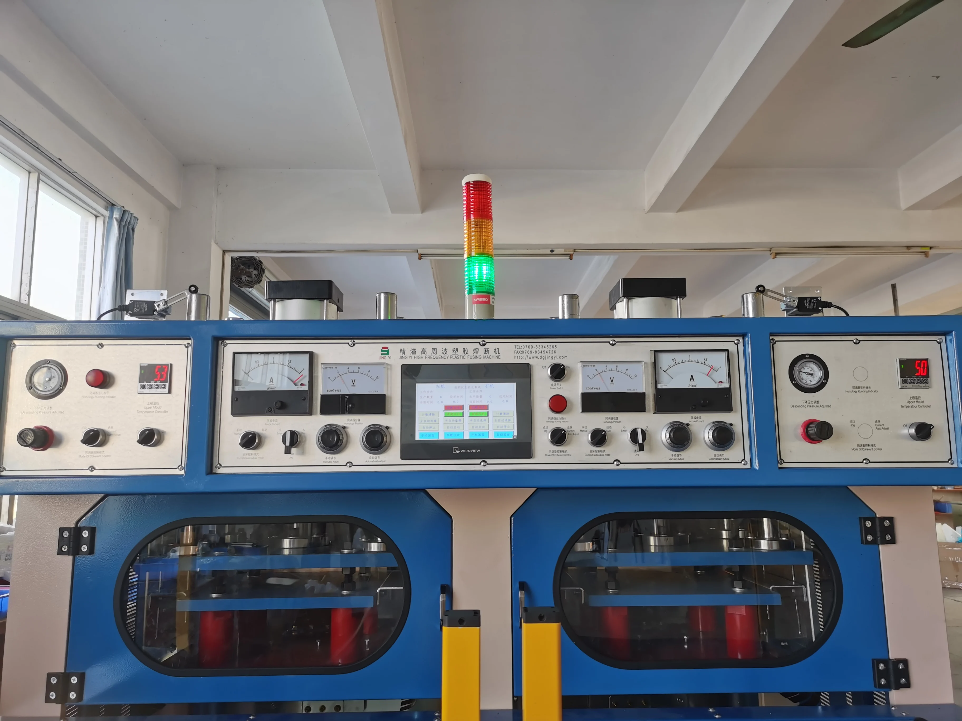 High quality digital shielding high frequency 15kw welding equipment for pvc embossing