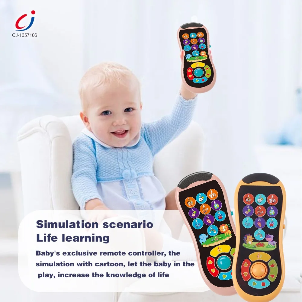 Learning Toy Mini Plastic Toys Baby Mobiles Interactive Touch Screen Remote Control Baby Controller Musical Toy