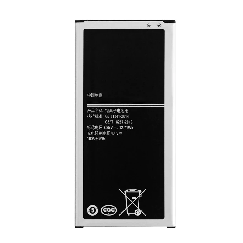 Replacing Battery For Samsung Galaxy J7 Battery on7 J7108 SM-J7109J700 Phone 2016 Edition J7 BJ710BE 3300mAh Phone Battery