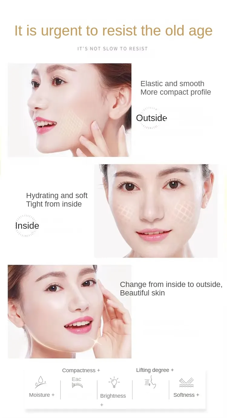 AINUO Gold Yeast Firming and Moisturizing Emulsion Face Cream & Lotion for Tightening & Hydration