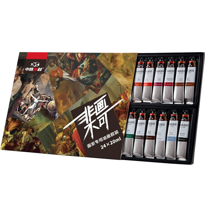 
oil paints for artists oil art painting colour set oil paint 20ml 12 24colors 