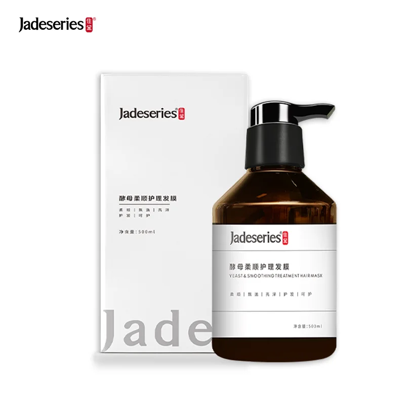 Best Organic Cream and Oil Conditioner for Curly Hair Moisturizing and Nourishing Manufactured by Specialty Companies