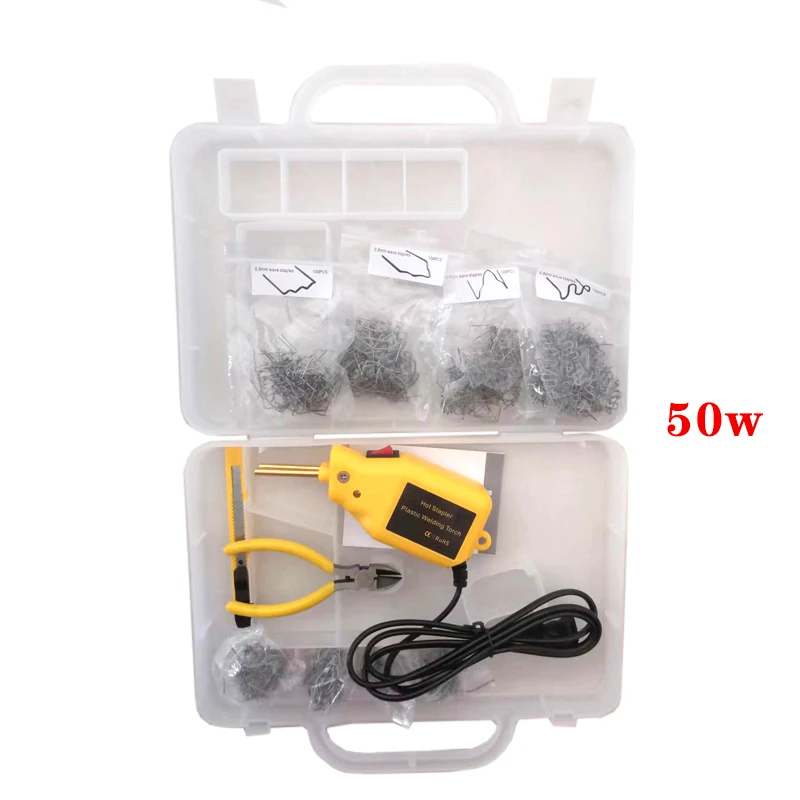 50 Вт мини-машина для сварки пластмассовых материалов Горячая Высокое качество пневматический степлер пневматический пистолет ПВХ пластиковая машина для ремонта автомобиля бампер для ремонта