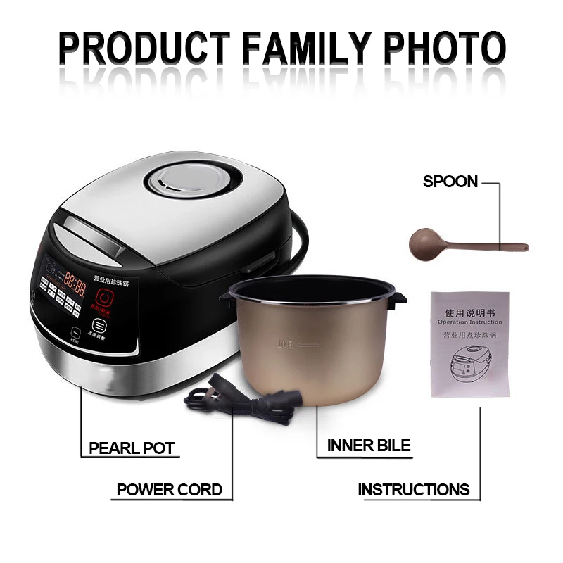 
Pearl pot full-automatic professional pearl boiling multi-functional milk tea shop drink shop heat preservation special pot 