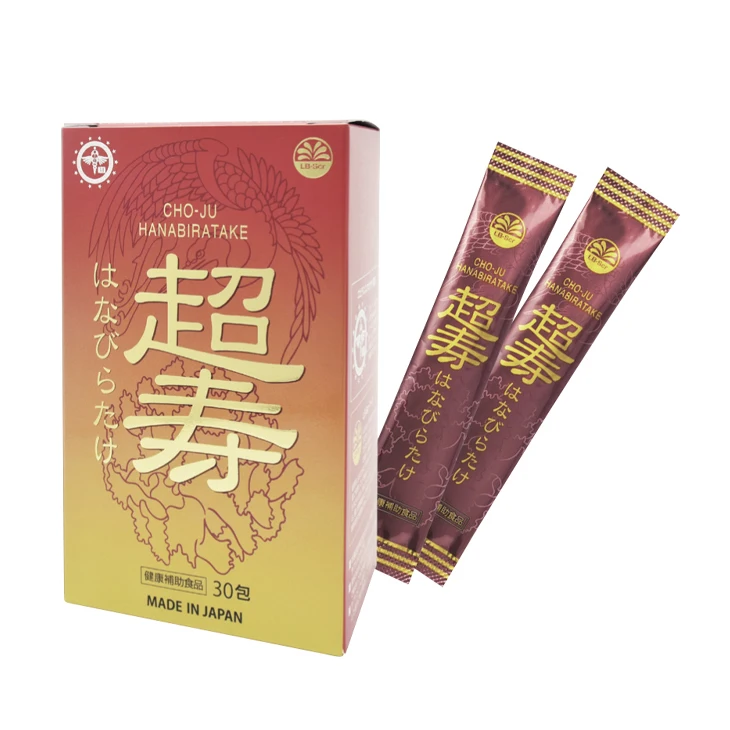 
Improving hepatic function whosale care natural health aid products 