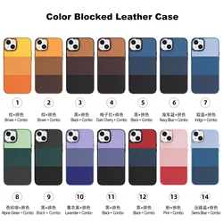 Luxury Silicone Leather Pu Metal Color Blocking Phone Cover Case For iPhone 7G 8G X XR XS 14 Plus 13 Pro Max 12 11