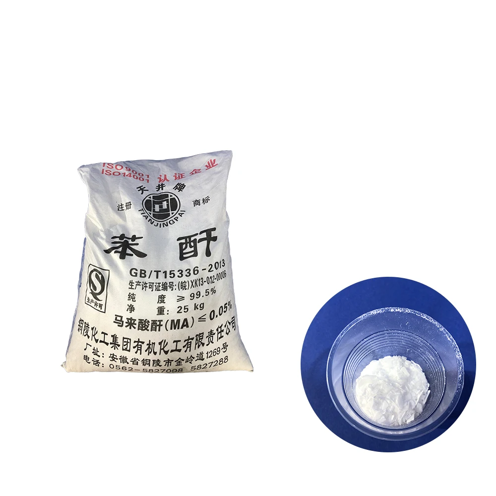 Poly(methyl vinyl ether-alt-maleic anhydride) cas 9011-16-9