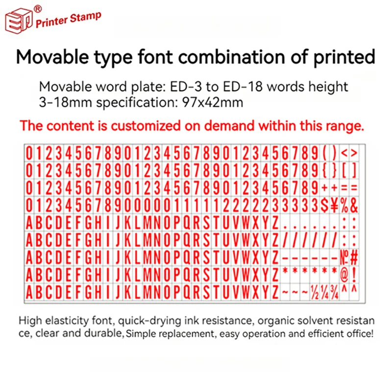 ED Movable Type Stamp Red Rubber Slot Handle Card Character Grain Thick Slot Thin Slot Can Be Printed One Line or More Lines