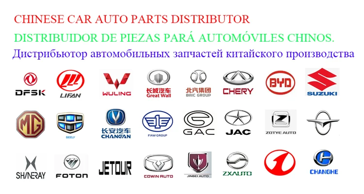 Idler Pulley for Shineray X30 X30L DLCG12 1.3L DLCG14 1.5L