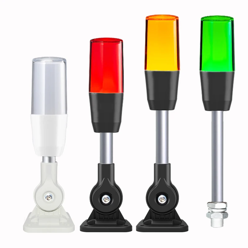 Предупреждающий световой сигнал башня storbe 220 вольт сигнальная лампа