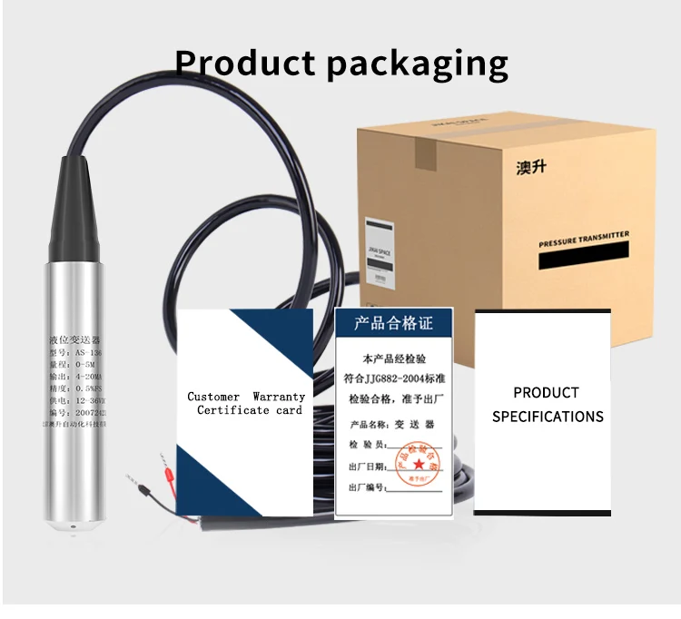 AOSHENG fuel tank level measurement instruments diesel fuel level sensor 4-20ma