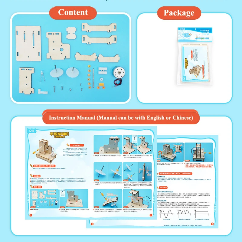 High Quality Wooden Hand Generator Diy Kit School Educational Teaching Equipment Science Physics Experiment Kit for Kids.