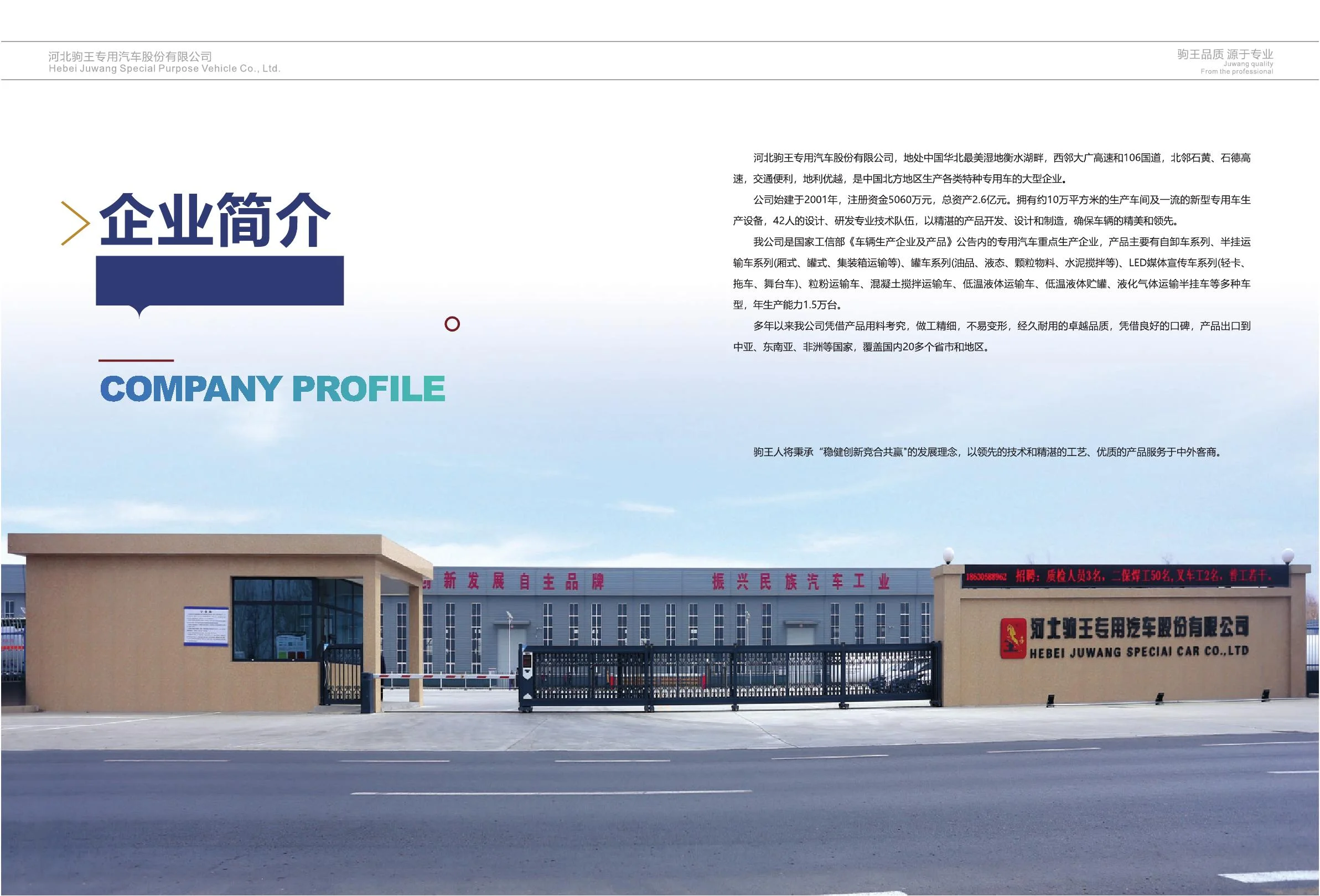 Factory low price 52.6 Liquid Cryogenic Ethane Transport Tank Semi Trailer for transportation