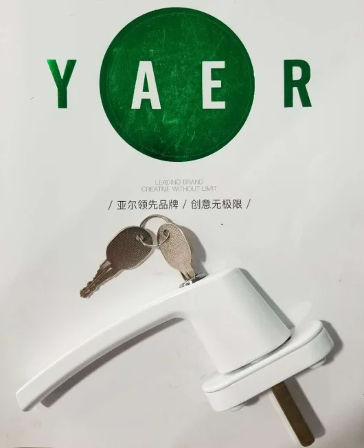 YE-UPH-01 UPVC profile window handle with security lock