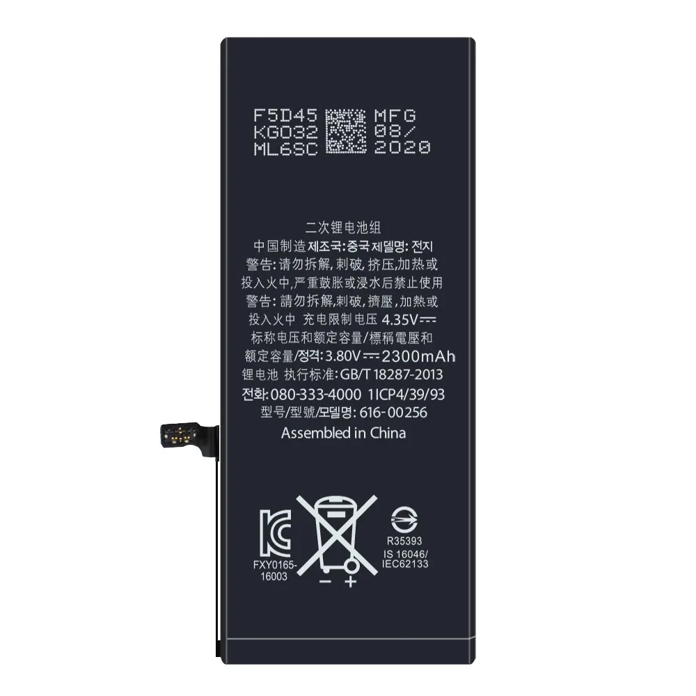 
Wholesale original genuine OEM 3.8V mobile phone battery 1960mAh 61600256 mobile phone replacement battery 