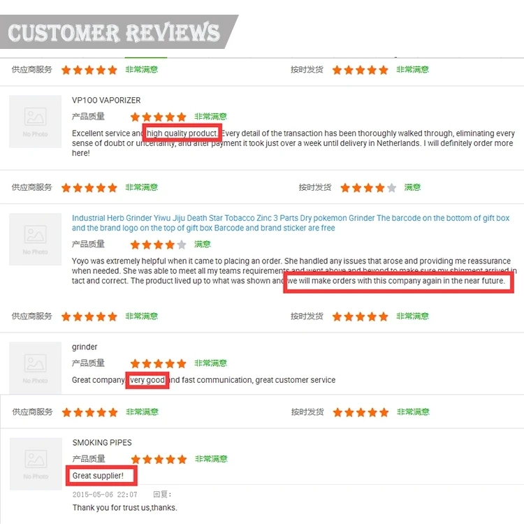 Customer Reviews.jpg