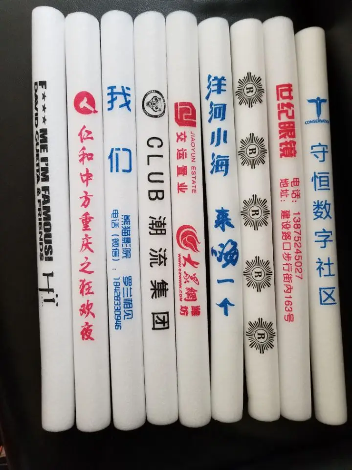 foam sticks with logo (2).jpg