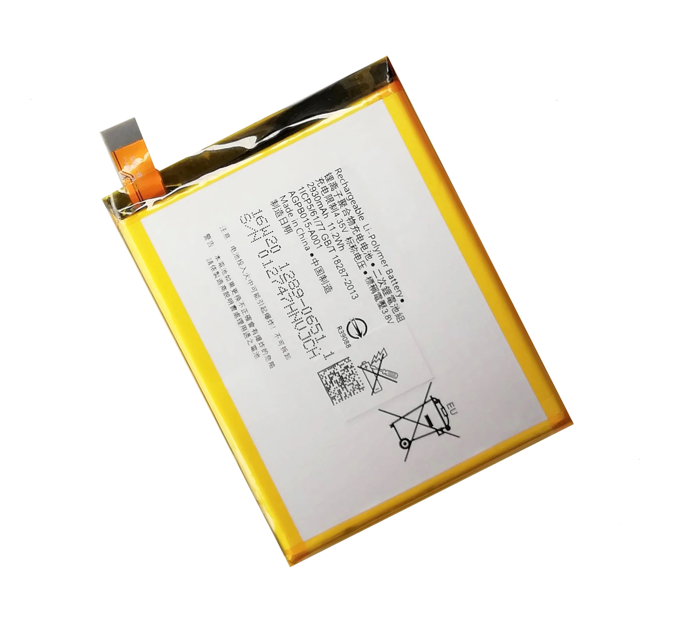 portable lithium ion battery AGPB015-A001 battery for Sony C5 Ultra Dual E5506 for sony xperia lithium ion batteries