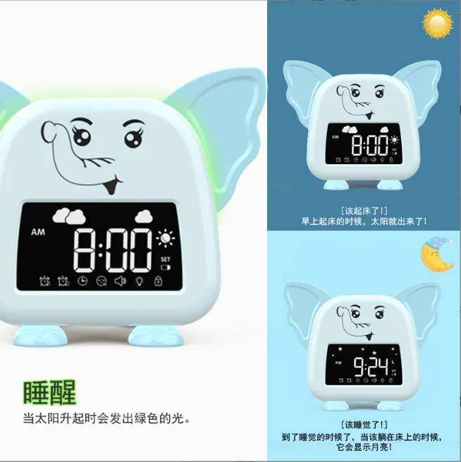 2022 New Baby Children Sleep Trainer Clock Lights digital kids desk alarm clock nap night light table smart cartoon clock