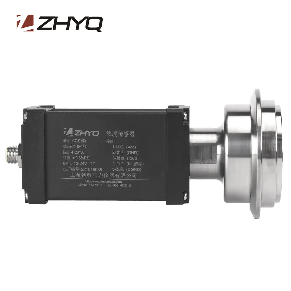 economical sugar tester inline brix refractometer 32 brix for juice jam drink acohol industry