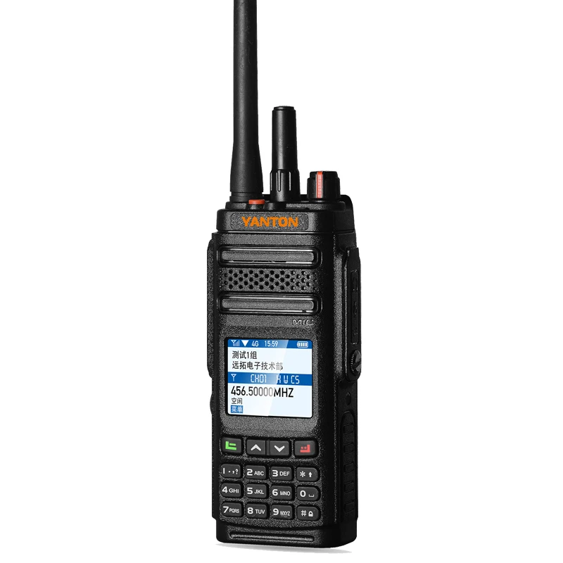 5 Вт UHF/VHF DMR сотовой связи 4G иди и болтай Walkie Talkie “иди цифровой радио