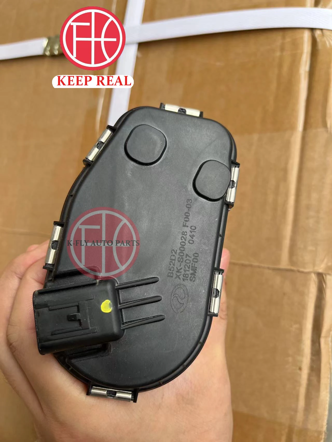 Suitable for DFSK GLORY 580/580Pro 580 electronic throttle components 1.5T/1.8L throttle valve body total auto parts