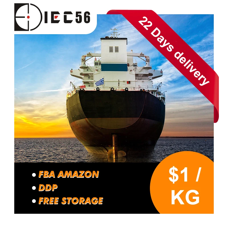 From China to France International Shipping Agent Rates Sea Freight Logistics