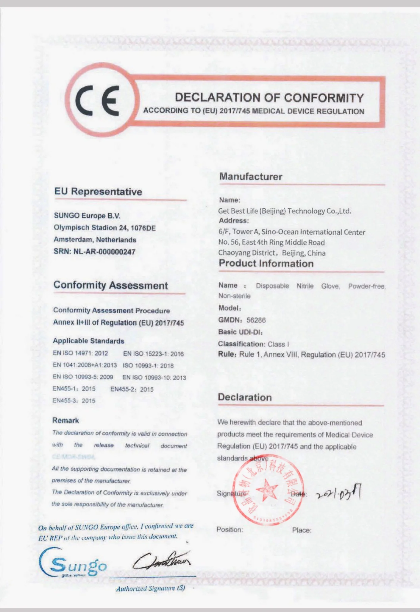 best  cheapest nitrile gloves  cleaning hand gloves nitrile manufacturers tattoo beauty make up  nitrile gloves