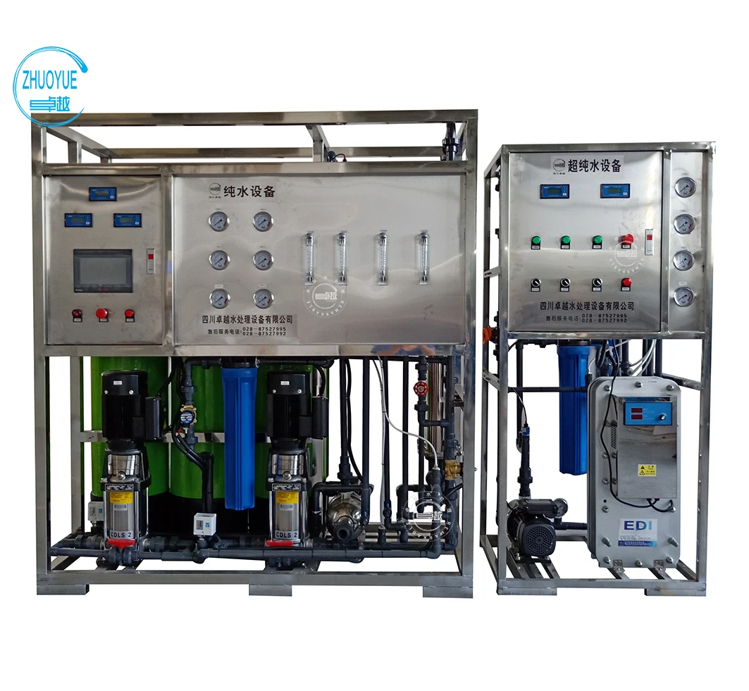 0.066us/см электродиализа EDI сверхчистой воды, машина для лабораторное анализа