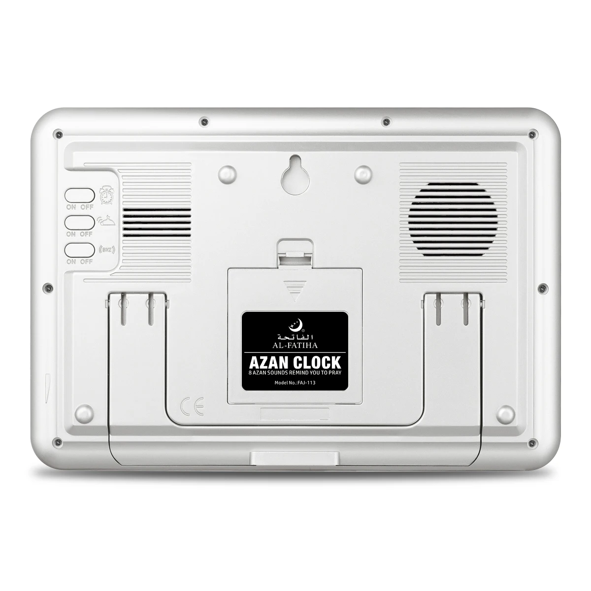 AL-FATIHA Azan Clock for Muslim Prayer with 6 Azan Times Alarm Calendar Islamic Table Time Desktop Clock With Big LCD Screen