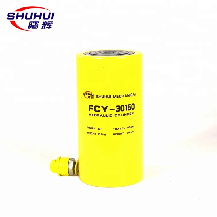 FCY Model 50150 Single Acting Cylinder Hydraulic Cylinder Jack