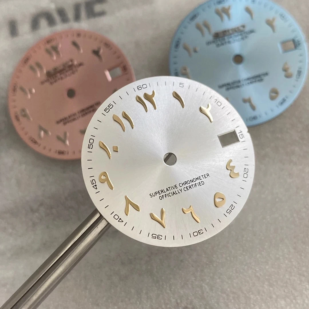 Custom Watch Dial Middle East Arabic S Dial 28.5mm Literal Fitting NH35/NH36/4R Movement Mechanical Modified Watch Accessor