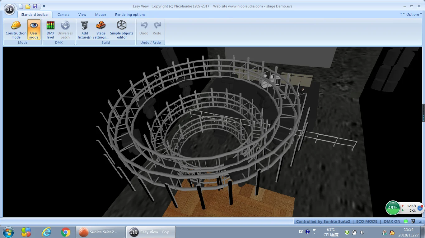Guangzhou Контроллер освещения Sunlite Suite2 USB интерфейс DMX программное обеспечение