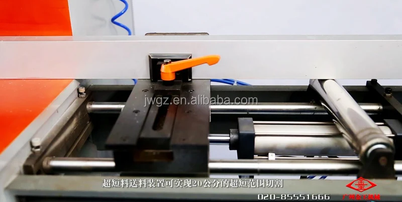 JSK500 CNC Dual Head Mitre Saw Cutting Machine