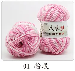 Hot Sale Hand Knitting Yarn For Sweater Top Quality Lion Wool Yarn Wool Sale Blended Yarn Definition For Sale For Scarf
