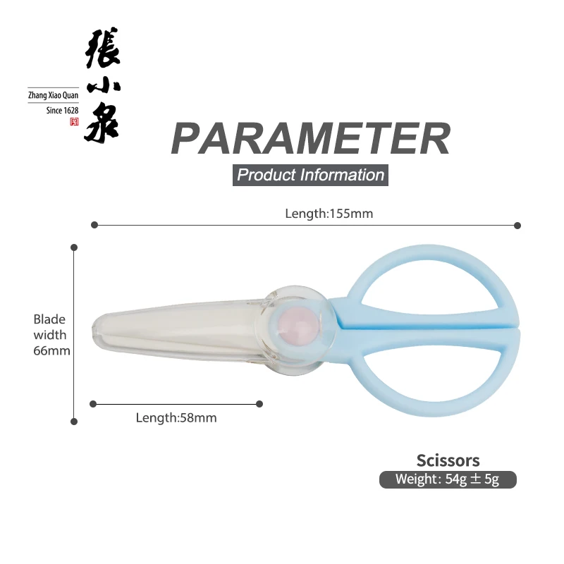 Baby Ceramic Scissors Food Safety Healthy BPA Free Portable Toddler Shears with Protective Blade Cover and travel case