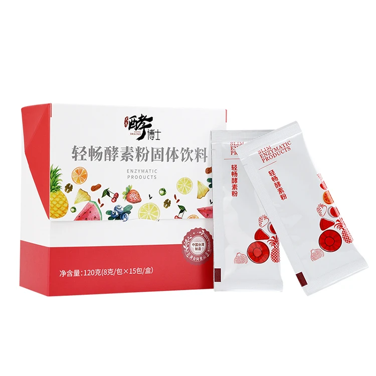 
Natural Fruit And Vegetable Compound Lose Weight Detox Food Enzyme Powder 